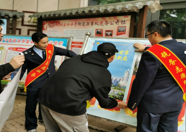 南明税务组建宣传小组 分门别类送政策送服务