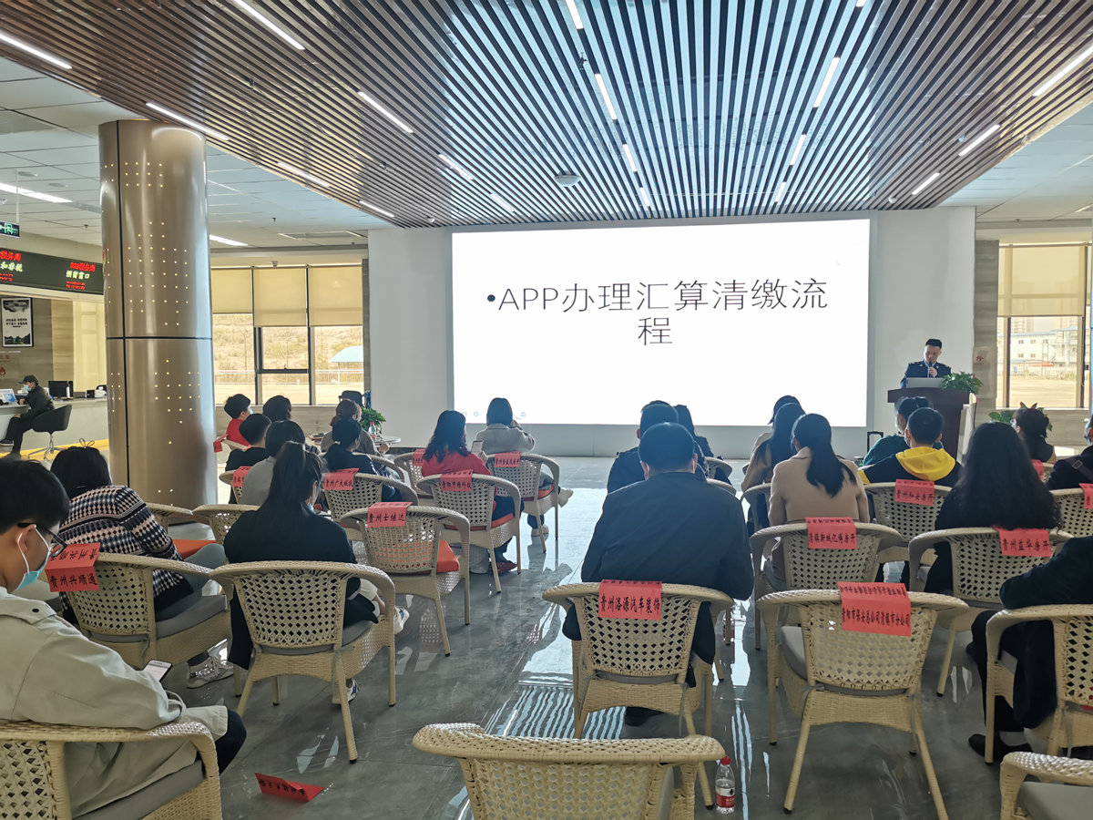 宣传全覆盖 白云区税务局启动税收宣传月活动