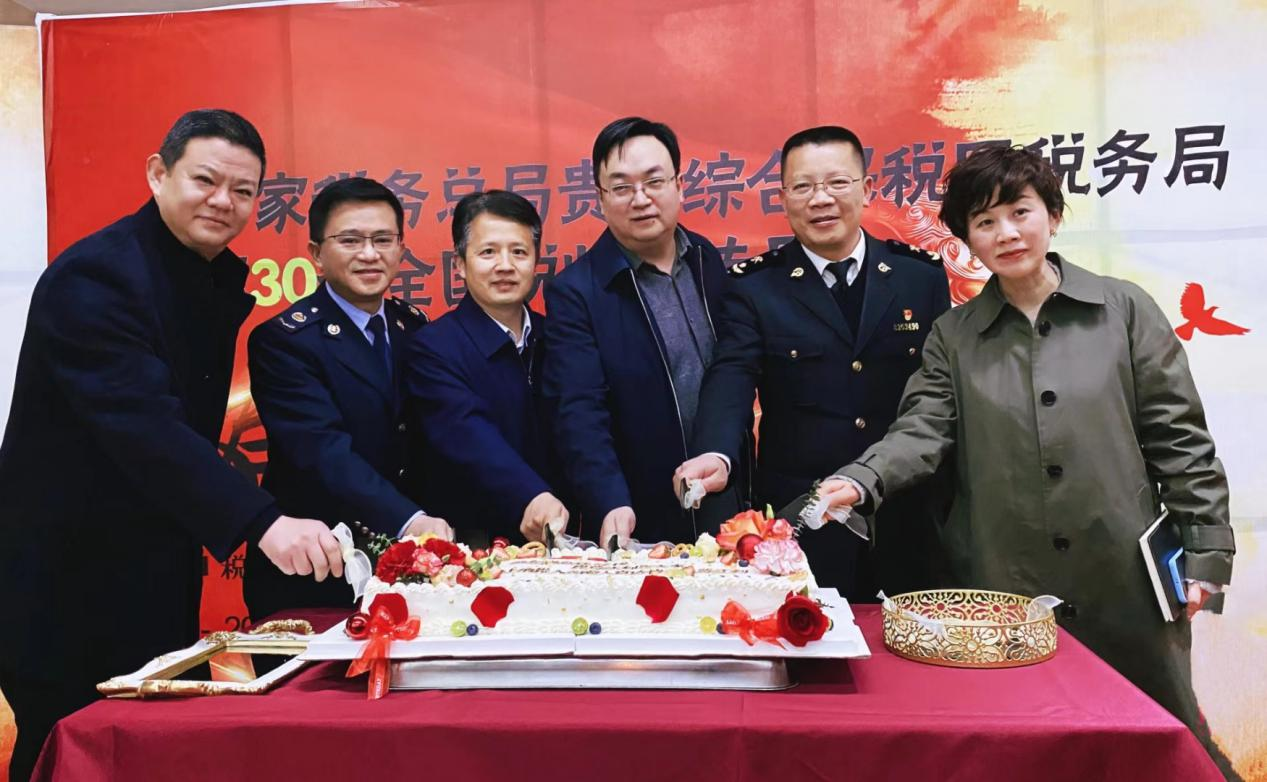 综保区税务局开启税收宣传月系列活动