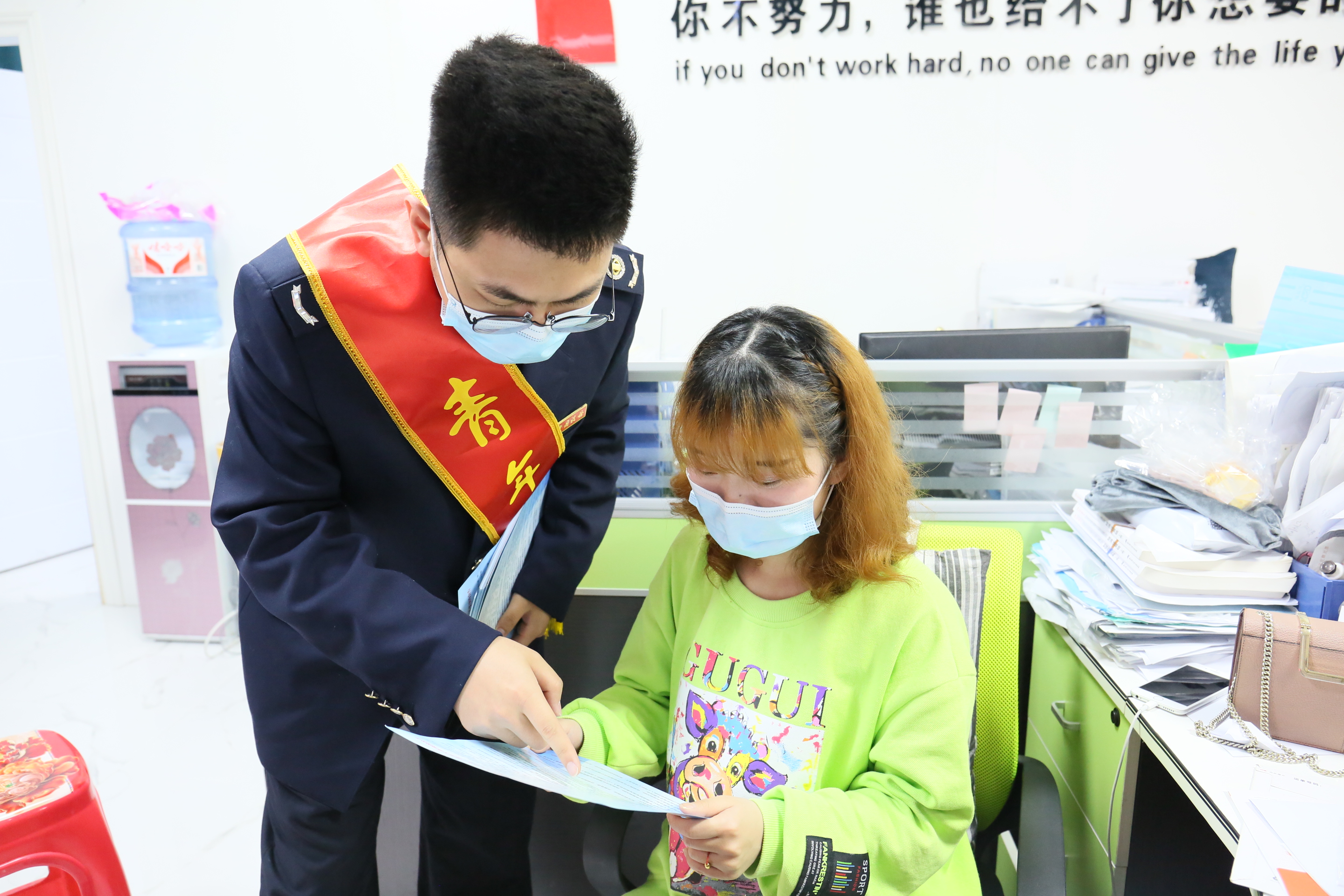 息烽县税务局：便民春风拂 服务暖人心