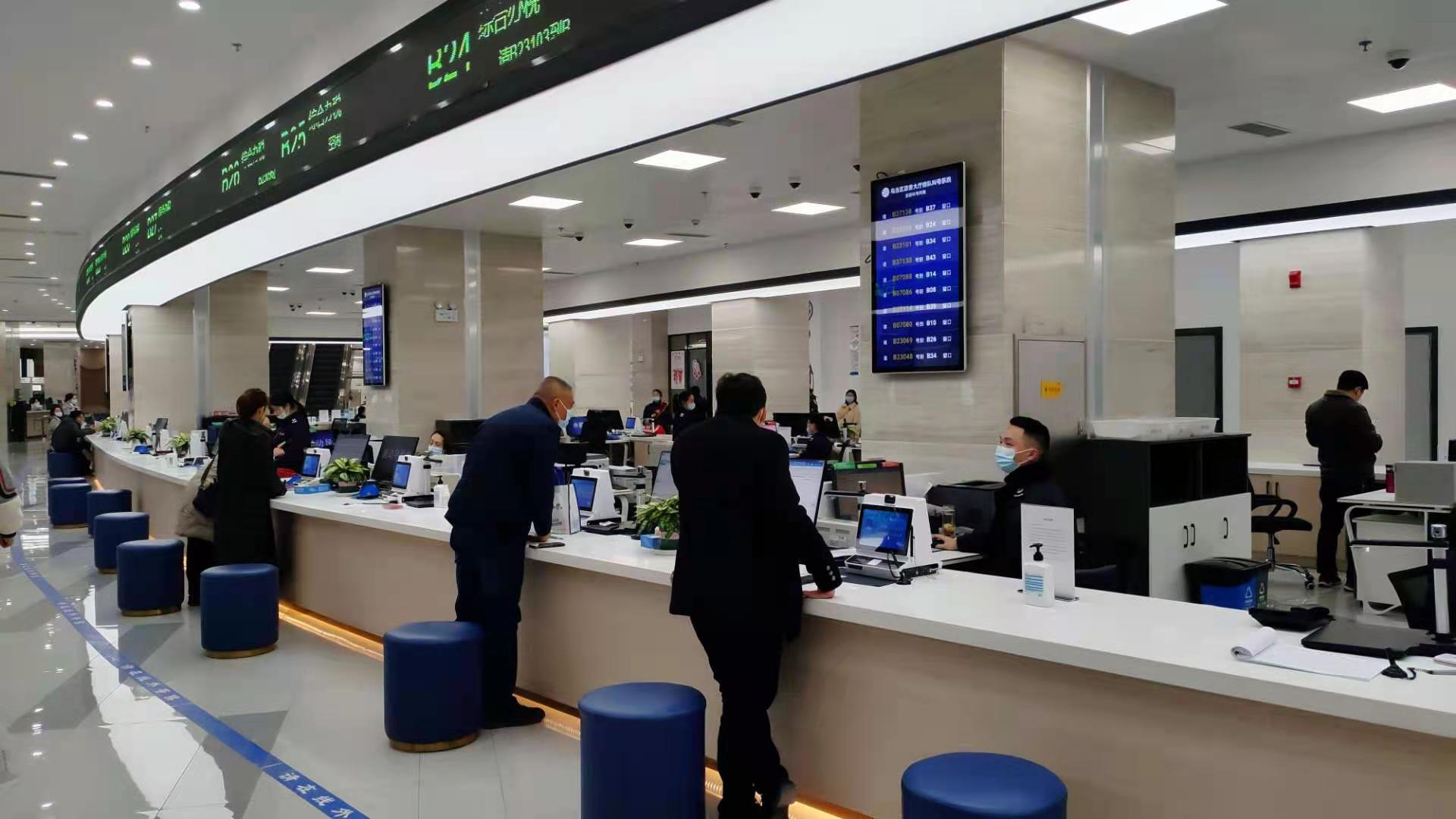 春风习习拂面来 便民办税暖民心 ——乌当税务着力推动“便民办税春风行动”落地有声