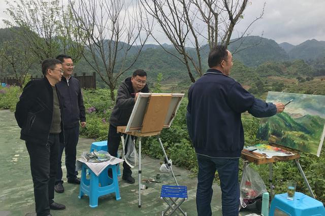 书画家走进花溪区黔陶乡创作