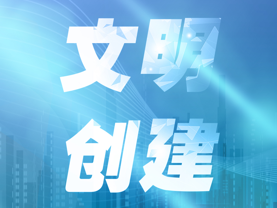 修文县两学校联合开展禁毒警示教育