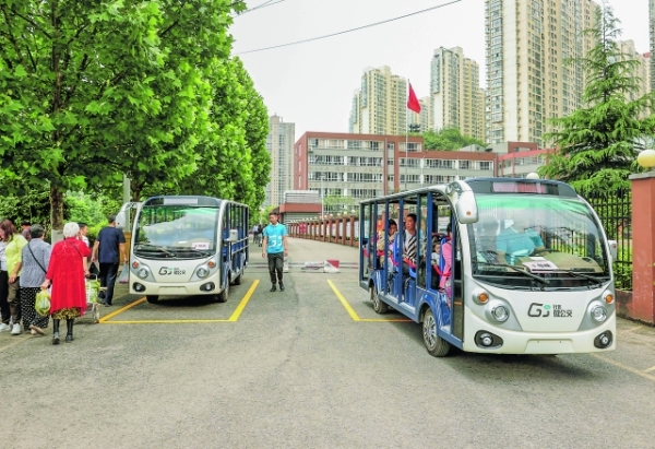 社区微公交：打通居民出行“最后一公里”