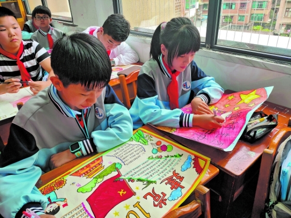 党史学习进校园