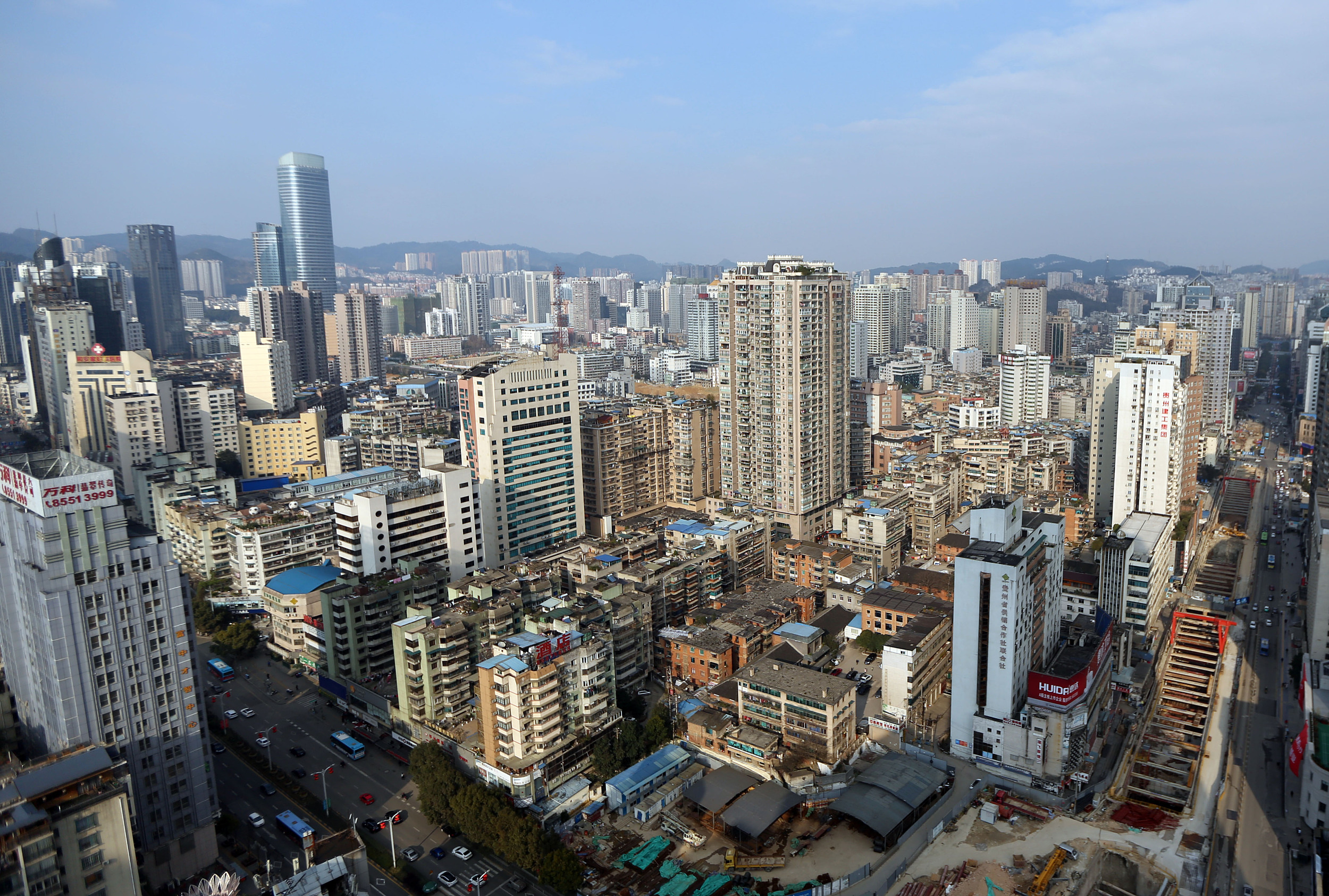 云岩区安排部署全国文明城市巩固提升工作