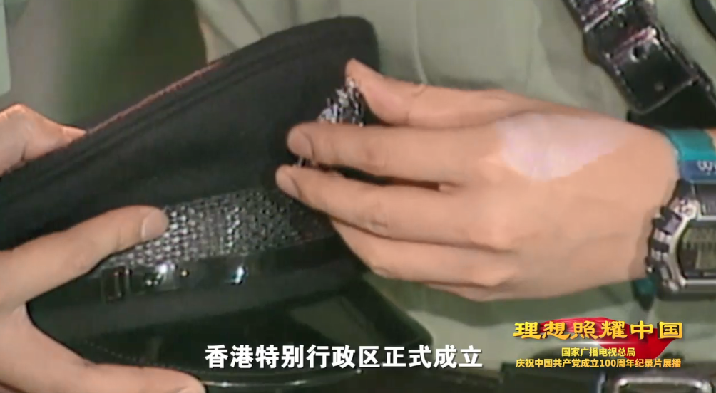 百炼成钢｜第五十九集 港澳回归
