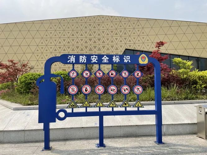 马场镇打造安全文化主题一条街