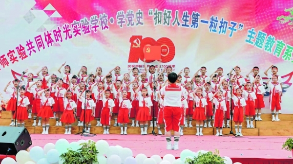 清镇市推动“四史”学习进校园——重温红色历史 传承红色精神