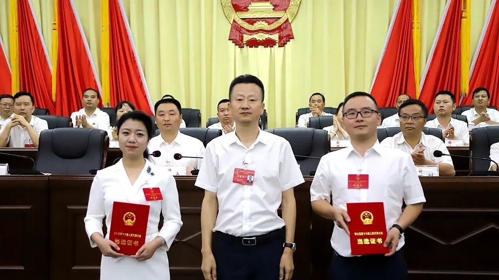 邓谦当选贵阳修文县县长