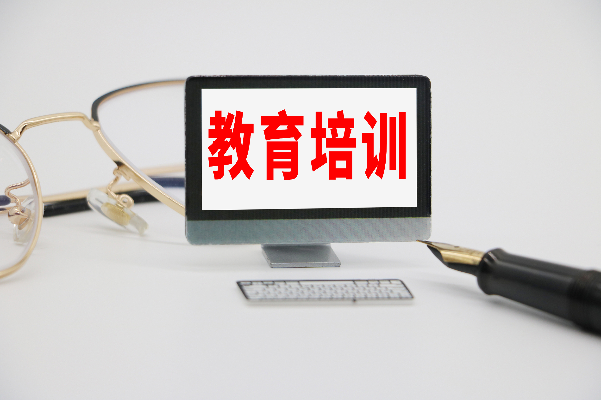 南明区残疾人文化周文艺培训班开班