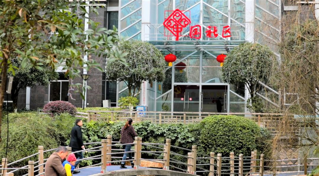 观山湖区金元社区探索“五事”工作法