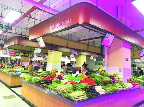 农贸市场换新颜 增加群众获得感——南明区扎实开展“我为群众办实事”实践活动推进农贸市场改造提升见闻