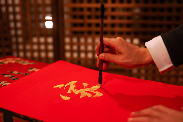 重视教育传帮带 向上家风成风范——记贵州省文明家庭郭忠华家庭