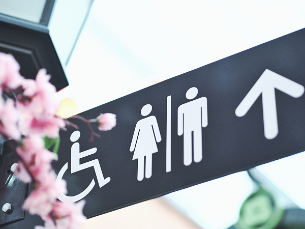 偏坡乡：开展农村改厕问题 专项摸排整治行动