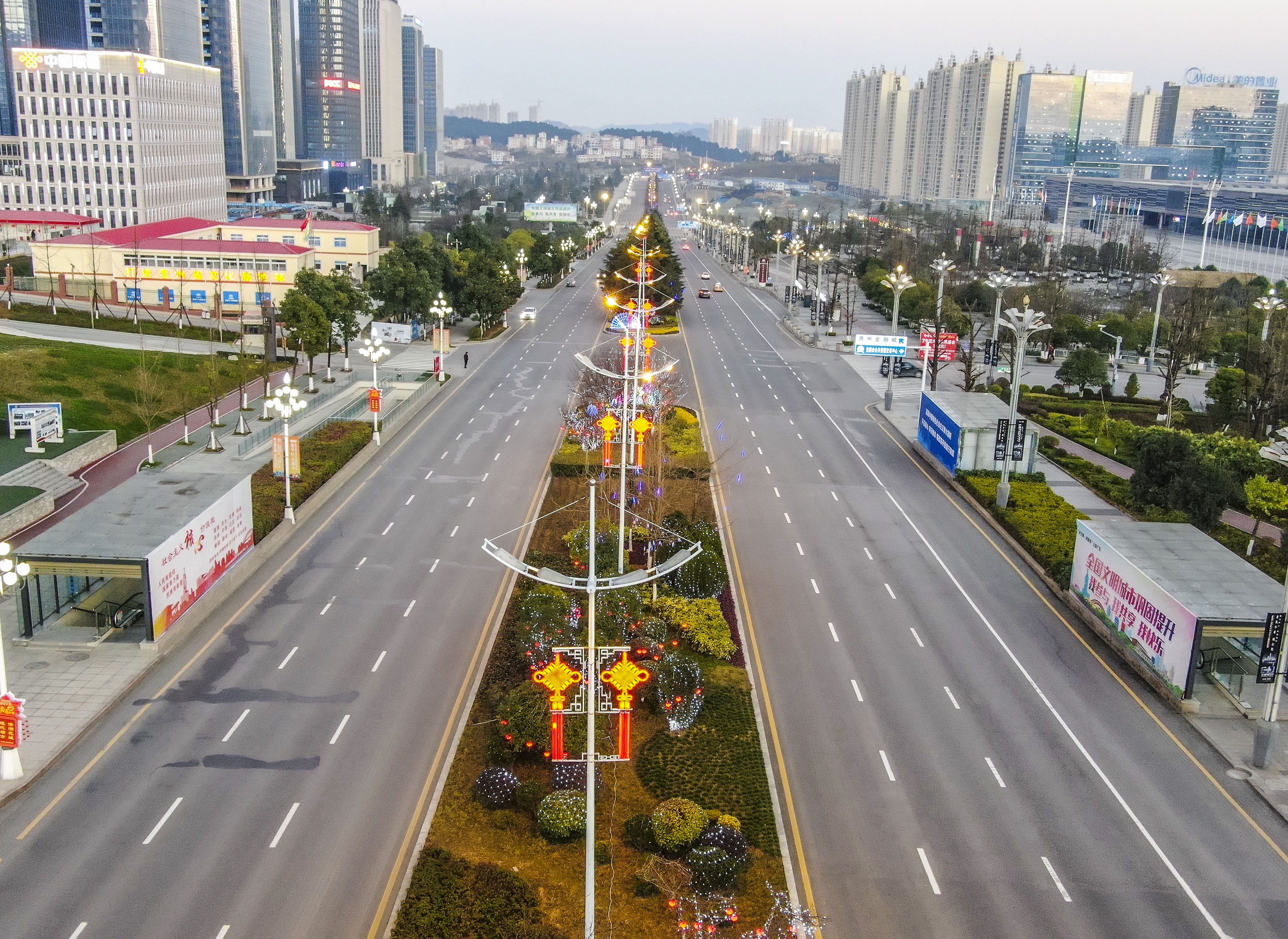 贵阳市税务系统多举措助力全国文明城市巩固提升