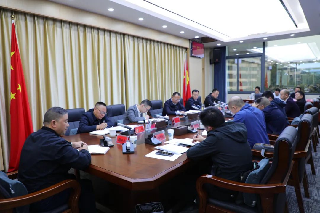 开阳县“一圈两场三改”专题会议召开