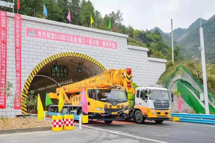 1635264854945919.jpg 图片