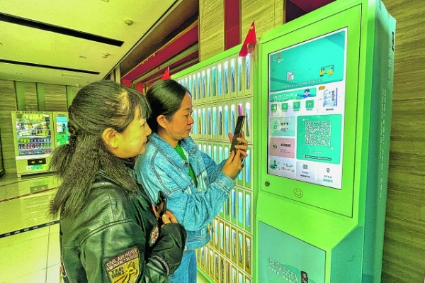 贵阳市白云区泉湖街道引进图书自助借阅系统 丰富公共文化服务