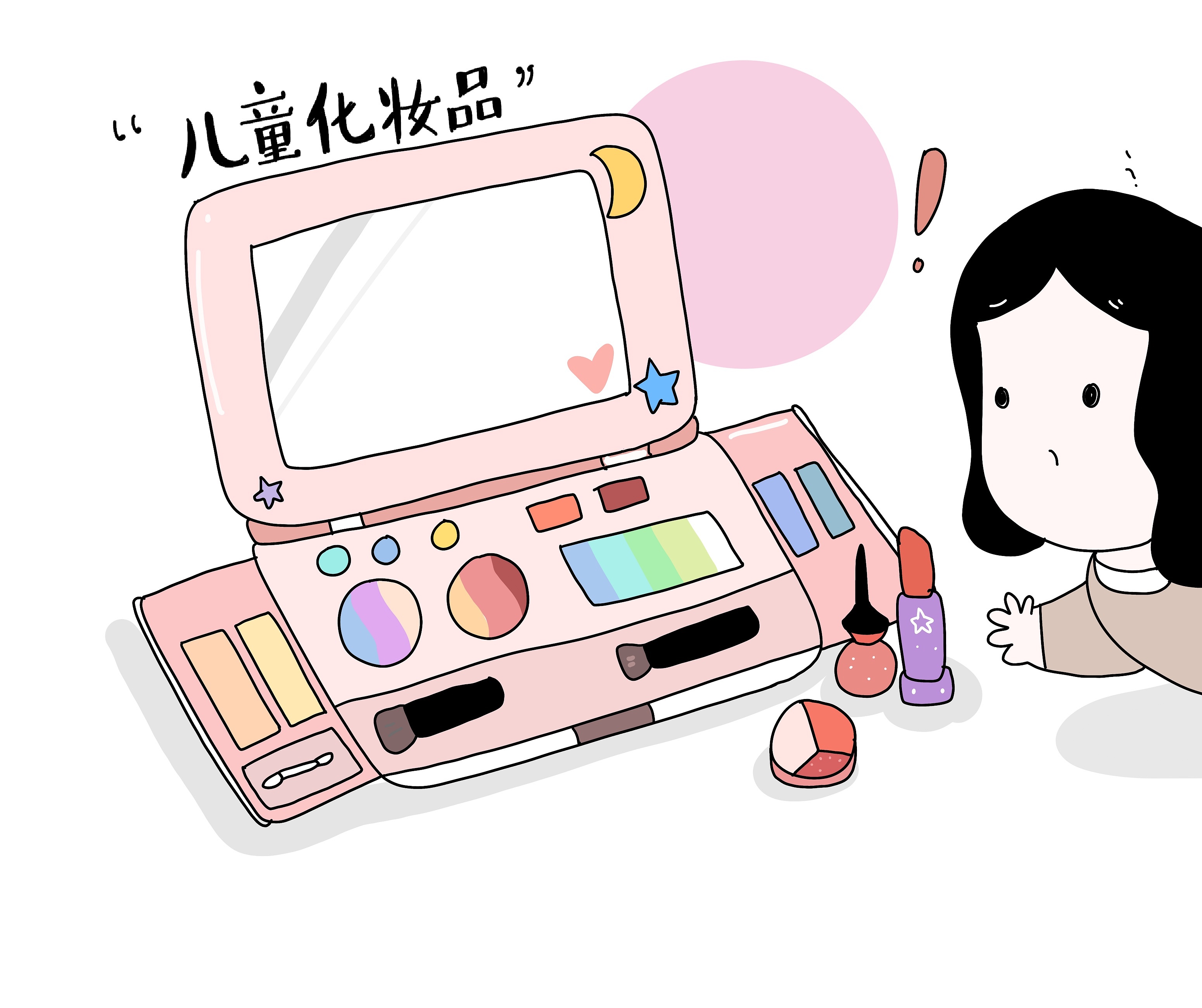 清镇市市场监管局开展儿童化妆品质量安全检查