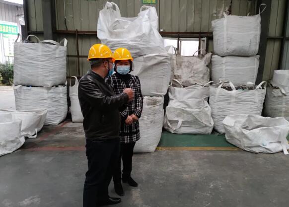 贵州省生态环境厅赴贵阳市调研土壤污染防治工作