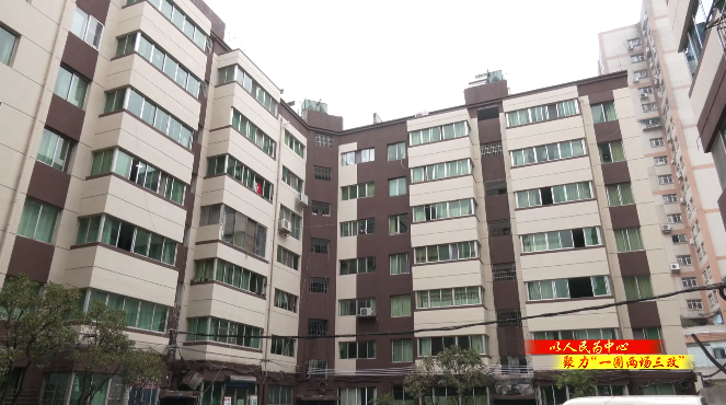 南明区青山小区即将迎来蜕变