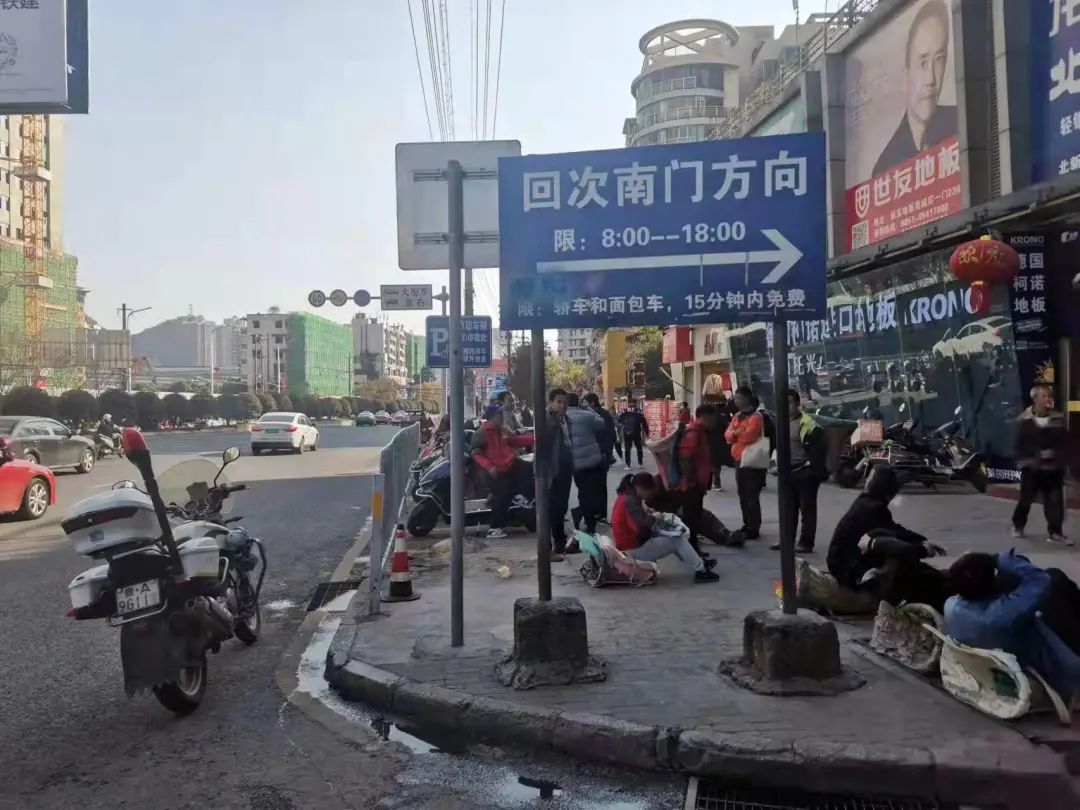 1636682335387483.jpg 图片