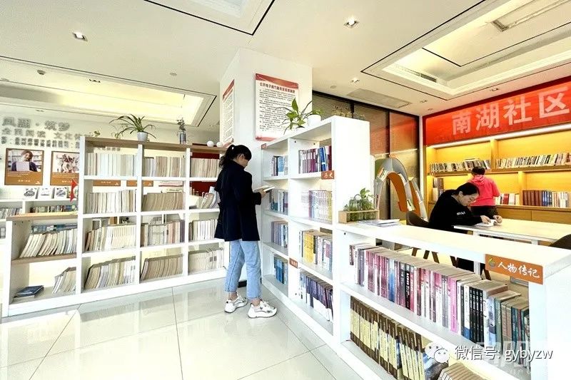 贵阳白云区真抓实干办好民生实事 大力推进“一圈两场三改”建设