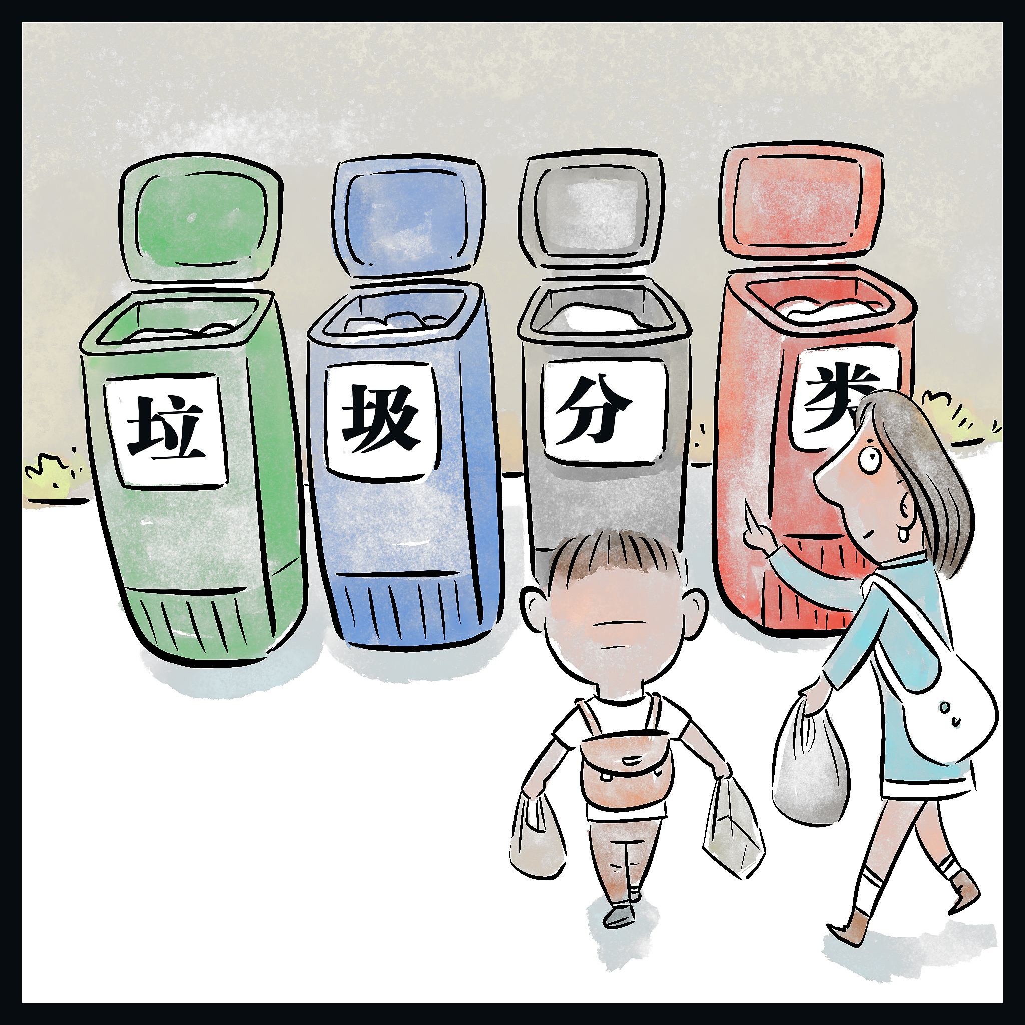 修文县：强化宣传完善设施 提升垃圾分类水平