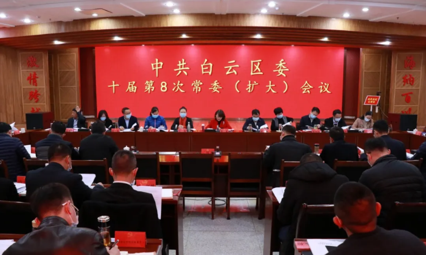 贵阳白云区聚力“一圈两场三改”，打造“悦”读好去处