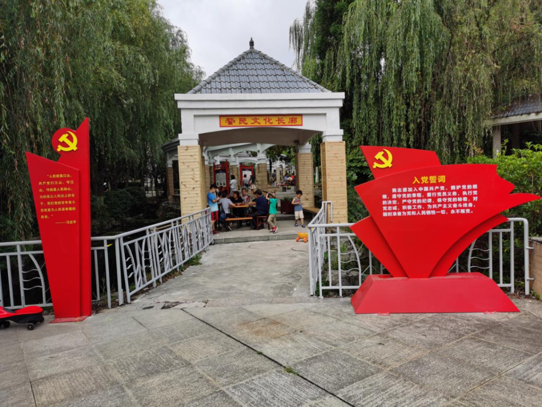 一圈两场三改｜观山湖区这个小区变化有点大