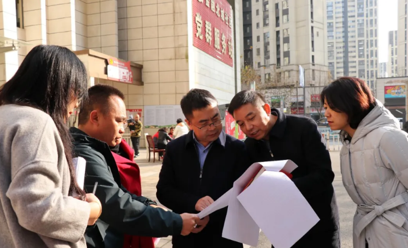 贵阳白云区长唐樾率队到云城街道开展“一圈两场三改”群众意见征求调研活动