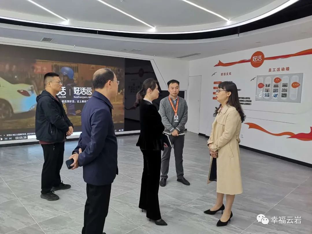 1639148747736260.jpg 图片