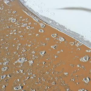 黄河内蒙古段出现流凌景观