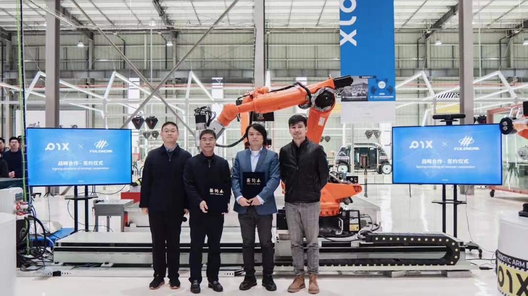 贵阳高新区企业与福龙马集团将联合打造城市机器人