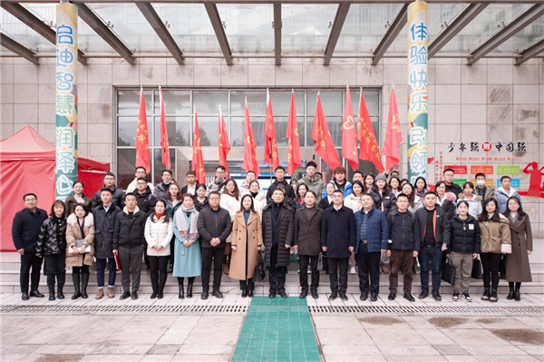 贵阳贵安共青团系统农村“五治”工作推进会召开