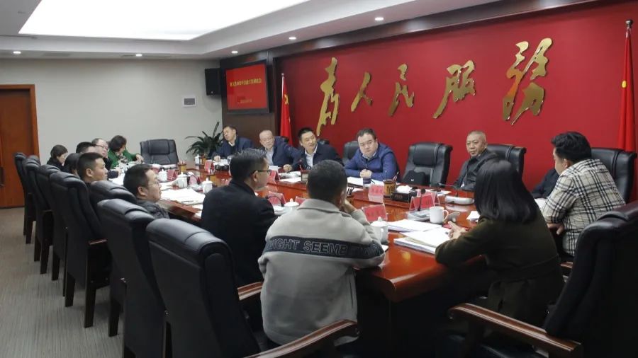 修文县召开2022年金融工作调度会