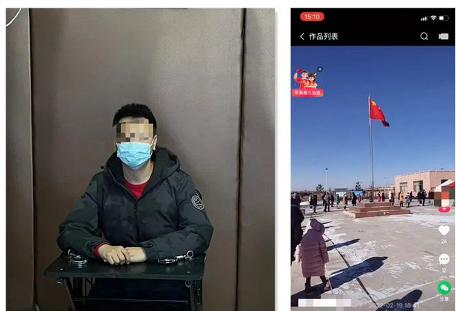 【谣言粉碎机】呼和浩特一男子散布疫情谣言，被拘留！