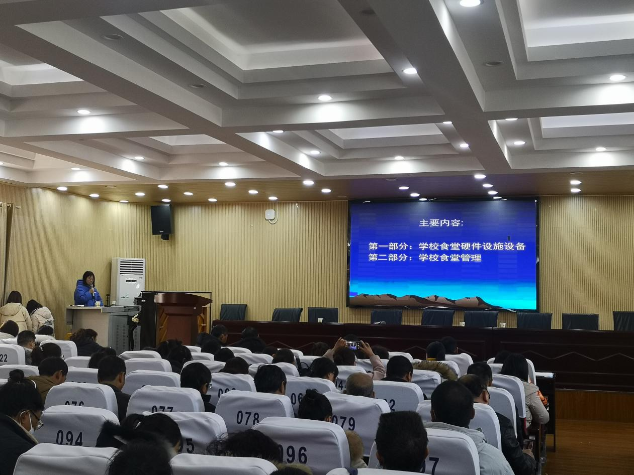 开阳县市场监督管理局联合县教育局开展2022年春季开学学校食品安全培训