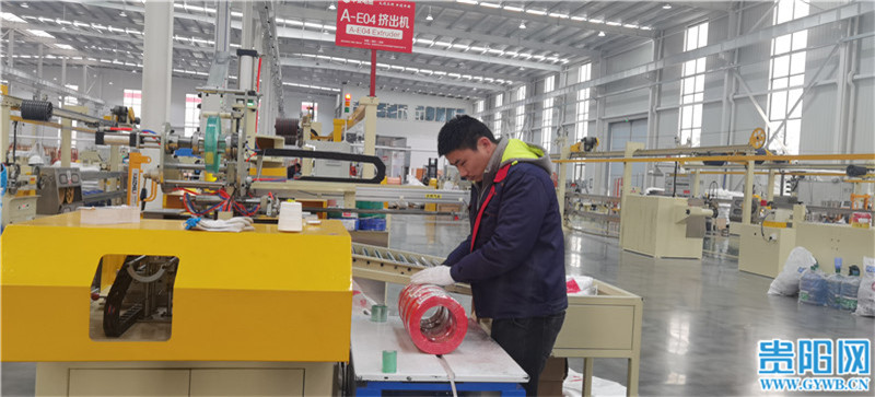 探寻贵阳贵安强省会新引擎②中安科技剑指百亿年产值