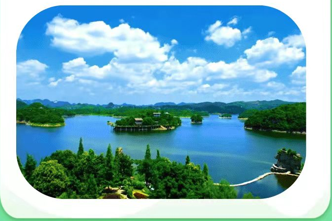 【图解】强三农 贵阳贵安这样干（三）