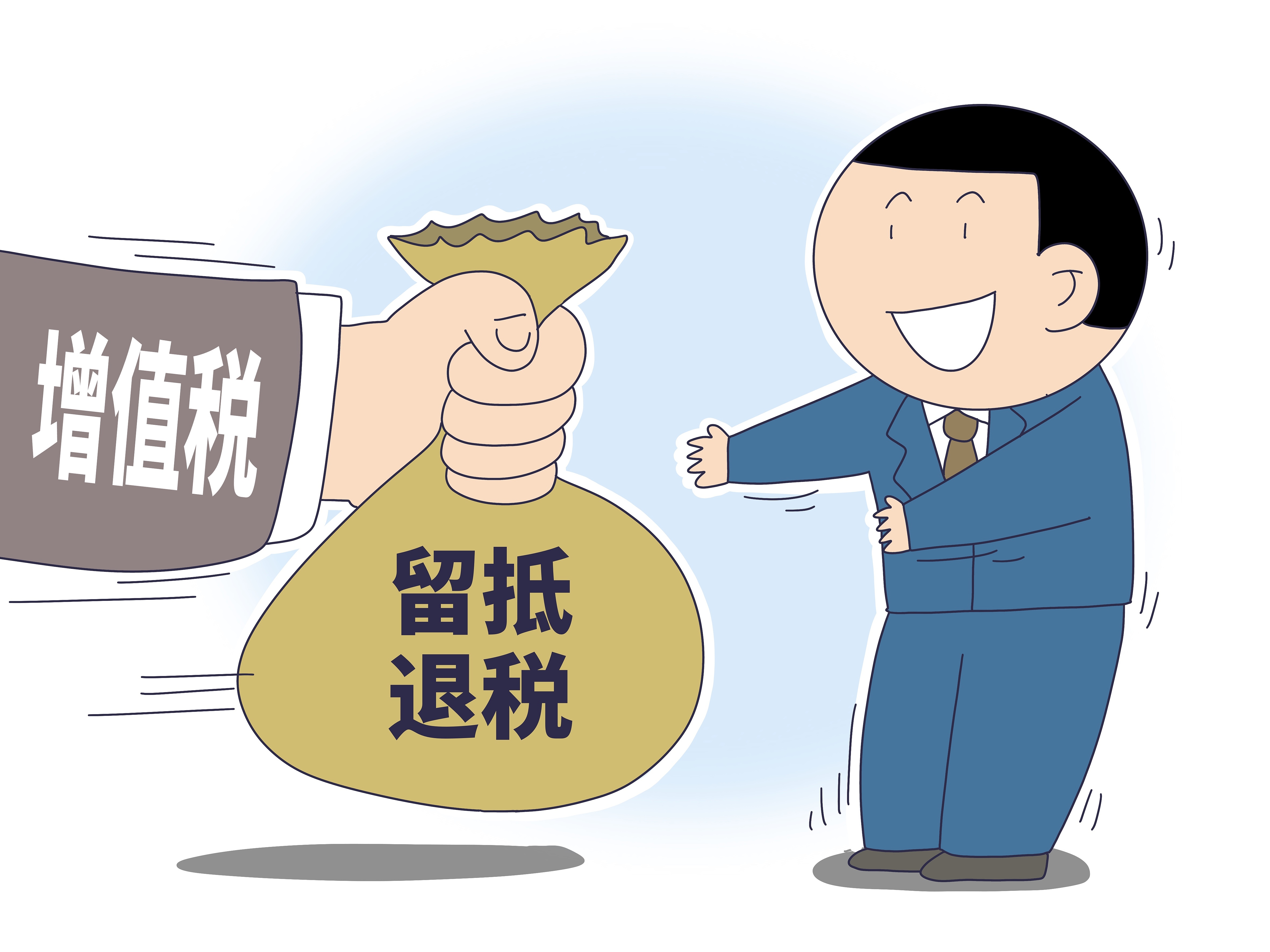开阳县税务局：“准、快、优”落实组合式税费支持政策
