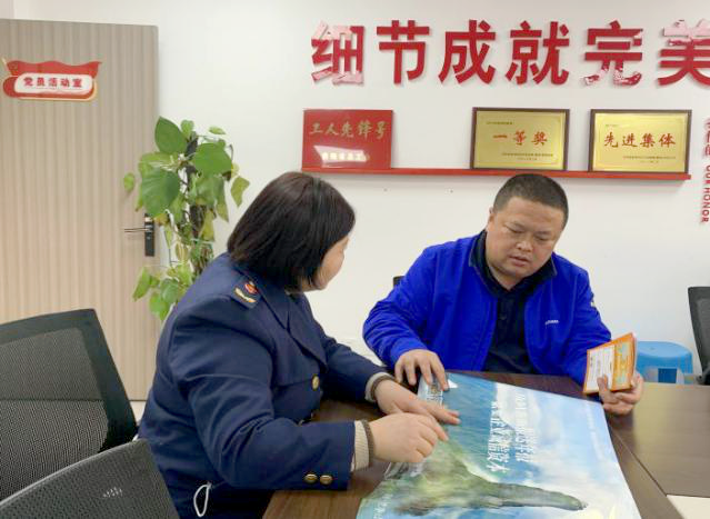 贵阳市市场监督管理局综保区分局多措并举推进市场主体年报公示工作