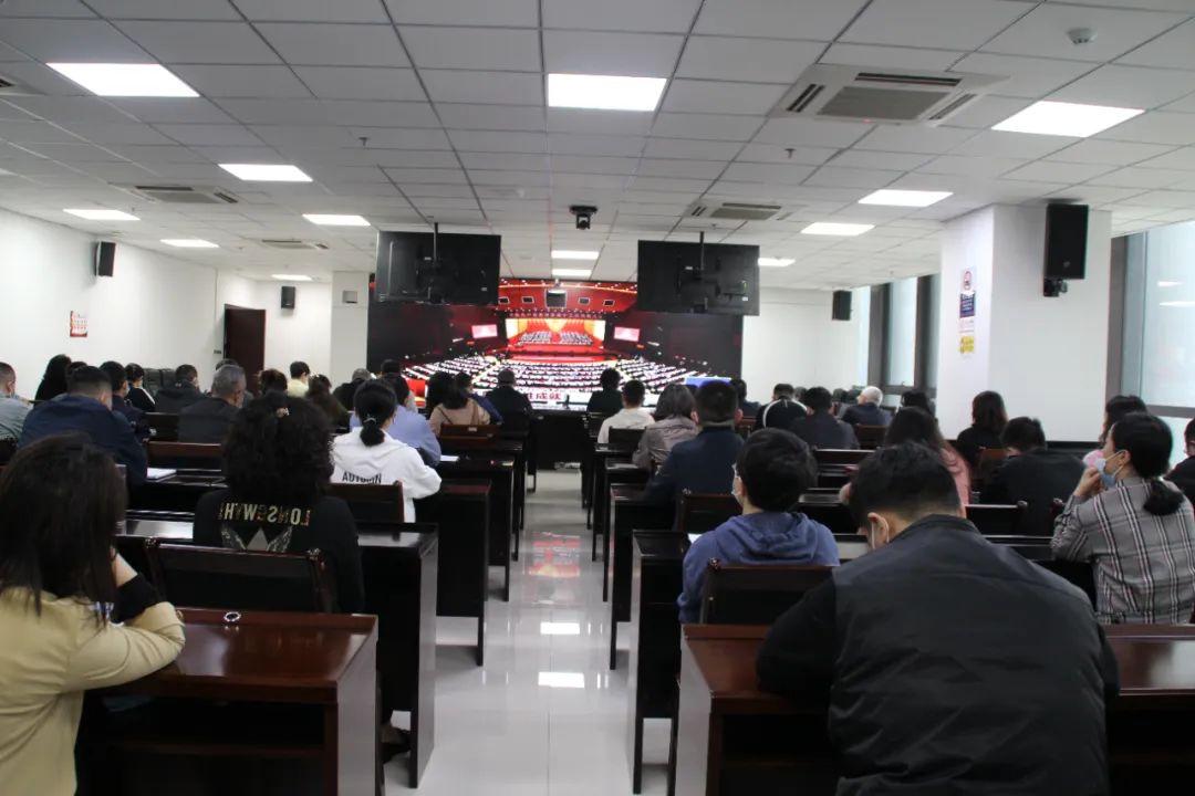 贵阳市市场监督管理局组织收看省第十三次党代会开幕式