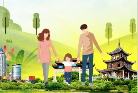 【H5】收藏！“五一”贵阳游最全攻略