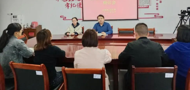 共青团云岩区委组织开展集中学习研讨会