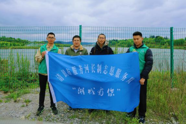 共青团清镇市委组织开展服务河长制志愿活动