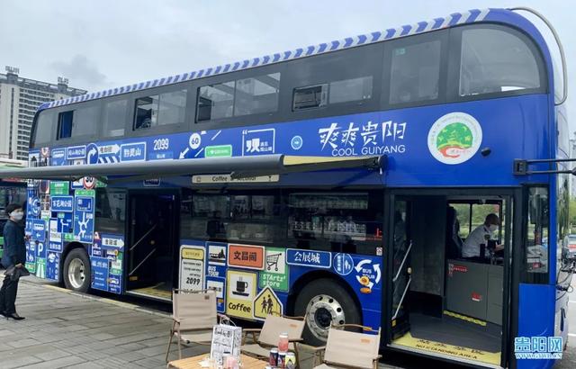 爽爽贵阳·百城百媒——“爽爽贵阳心体验 知行合一端午情”文旅周启动仪式举行