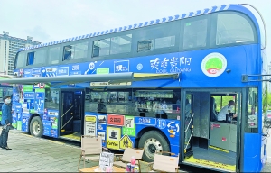 爽爽贵阳·百城百媒——“爽爽贵阳心体验 知行合一端午情”文旅周启动仪式举行 推介“爽爽贵阳八大心体验”系列活动