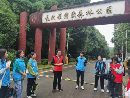 生态环保贵阳好榜样